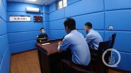 86人操控23个贷款APP一年诈骗6.3亿，恐吓女被害人发裸照催债