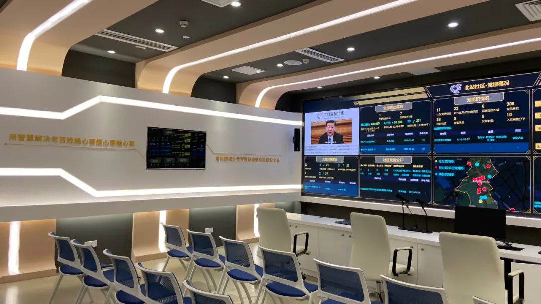 龙华：“数字龙华”蓝图正在逐步变成生动现实