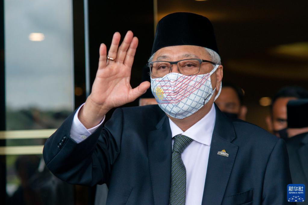 马来西亚最高元首任命伊斯梅尔·萨布里为新总理