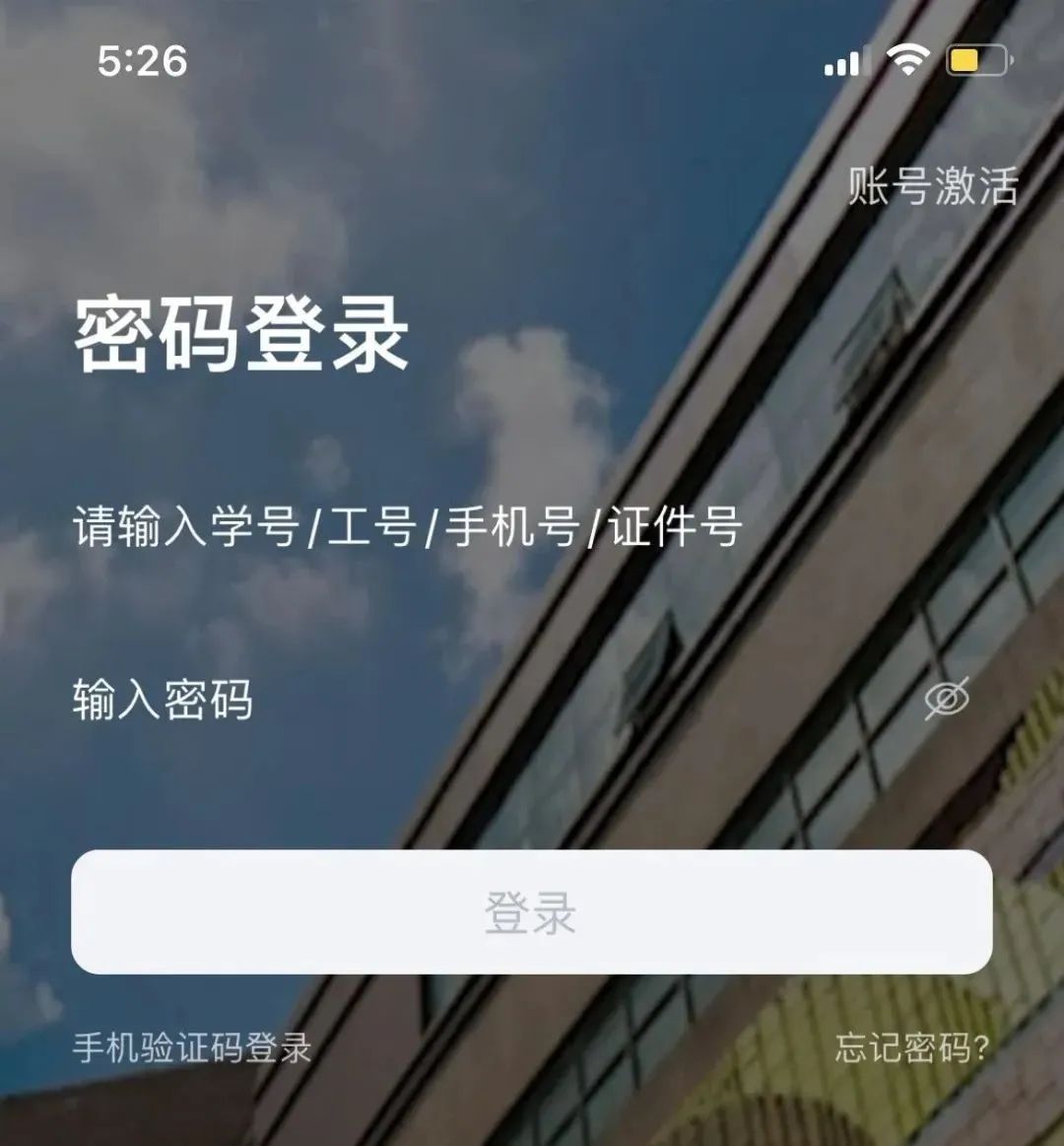 江西疾控发布重要提醒！景德镇这所高校发布返（入）校通知...