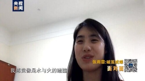 中国奥运会游泳冠军男有哪些人(两金两银 奥运游泳冠军张雨霏如何“破茧成蝶”？)