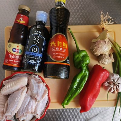 蒜香鸡翅怎么做（5分钟速成鲜嫩多汁的蒜香鸡翅）