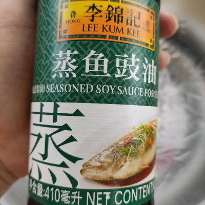 海鱸魚的做法,海鱸魚的做法 最正宗的做法