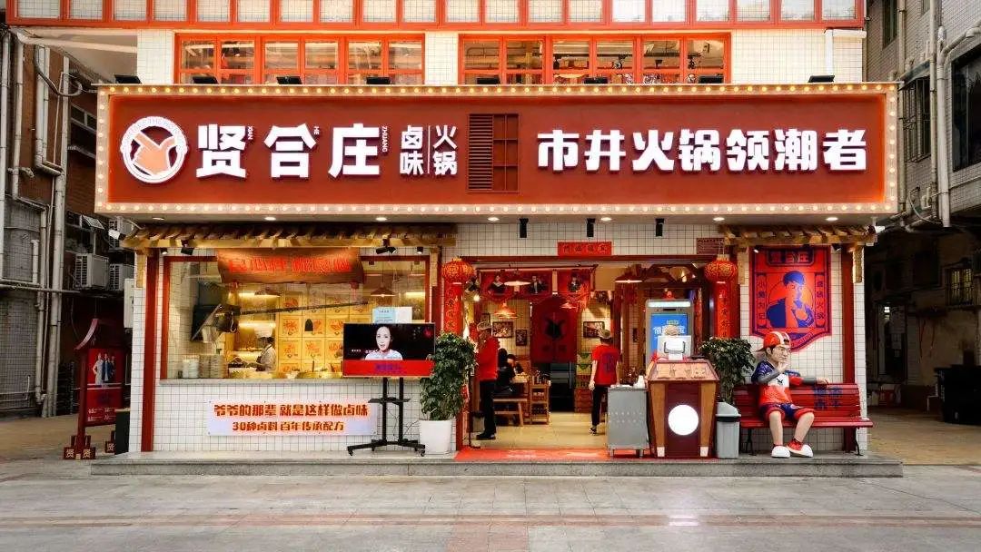 明星开的餐饮店，为何火不过三年就凉凉？