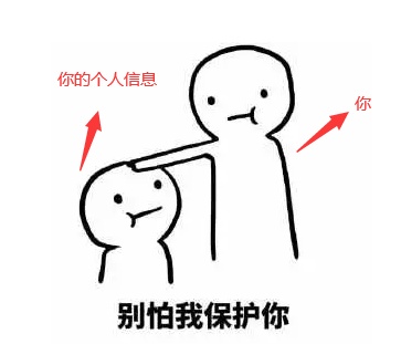 本人手持身份证照片,本人手持身份证照片泄露会怎么样