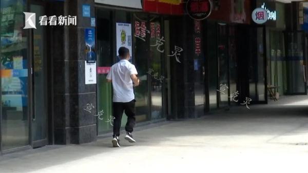 上海67岁阿姨足浴店一年花掉近300万!老板涉嫌诈骗被移交警方 已全额退款