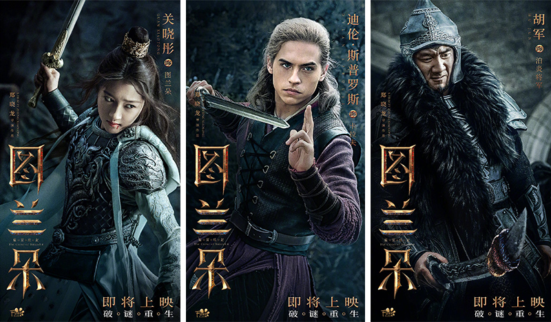 雷达表：灵感无尽，时间永恒。 腕表系列闪耀登场！