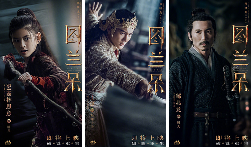 今日消费资讯：雷达表推出 True 真系列花园腕表、Loro Piana 和尤文图斯达成合作