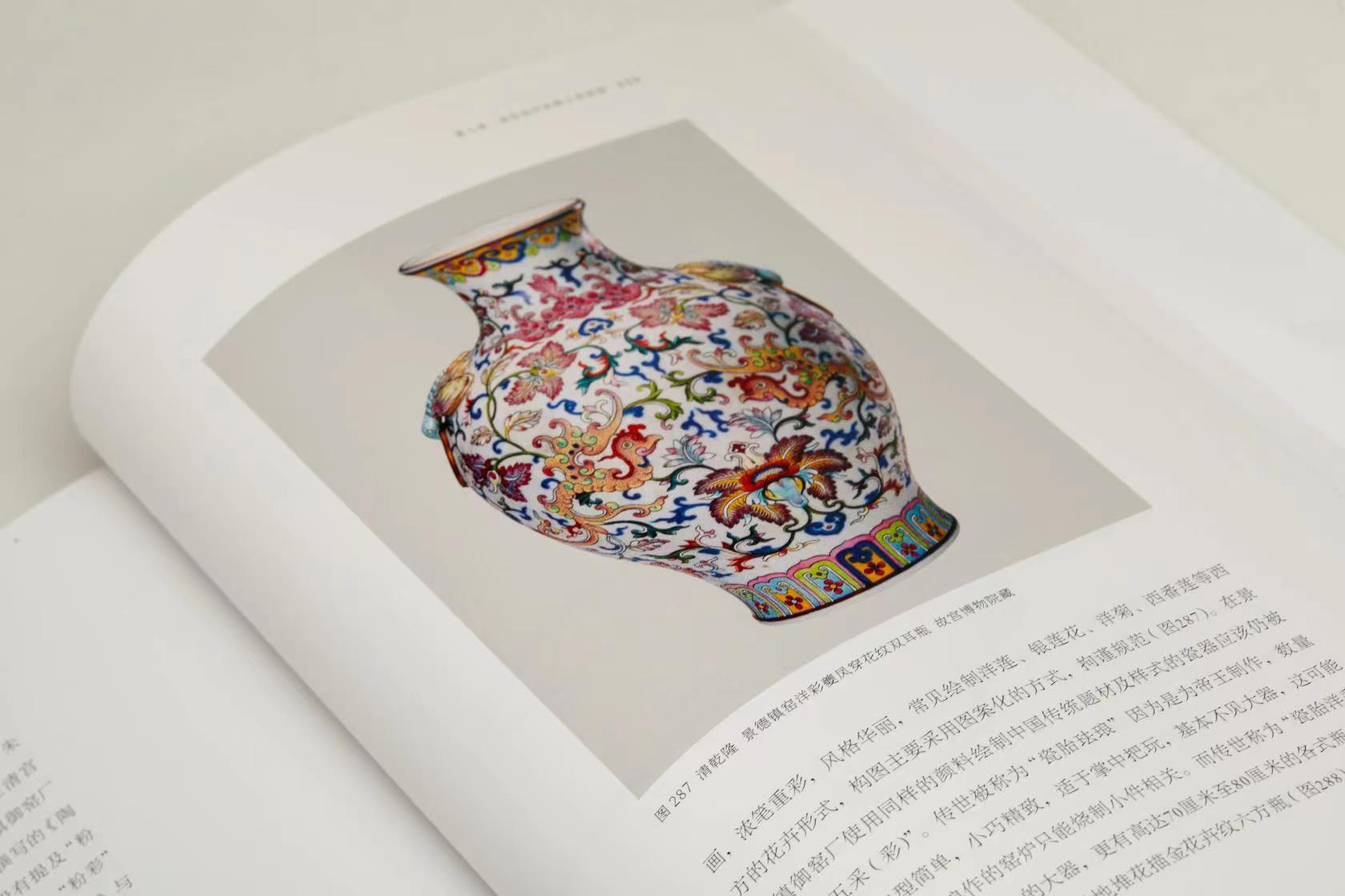 中国瓷器究竟有多少年历史？起源于商代的原始青瓷透露玄机