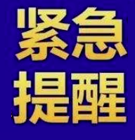 沈阳一男子胸上长小肿块，检查竟是乳腺癌