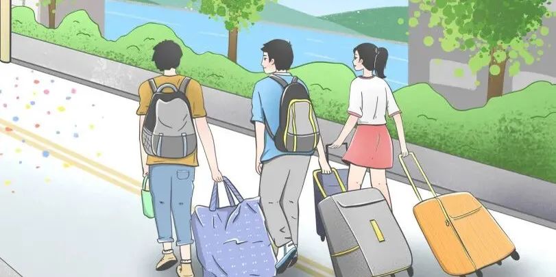 开学季——湖南师范大学附属高阳学校致家长的一封信