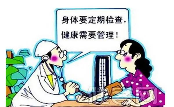 暗藏在體檢報告中的健康危機，你了解嗎？