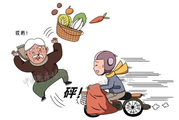 交通事故医保都能报销吗？这种情况是骗保