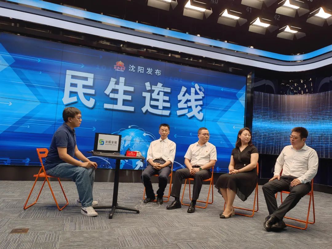 培训机构何时复课？交完的学费如何退？沈阳市教育局最全解答“双减”新政