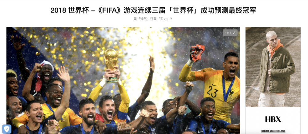 为什么fifa比nba得分少(体育明星，被困在游戏评分里)