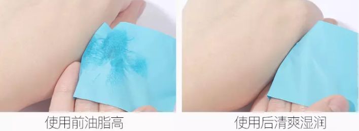 雪玲妃洗面奶怎么样