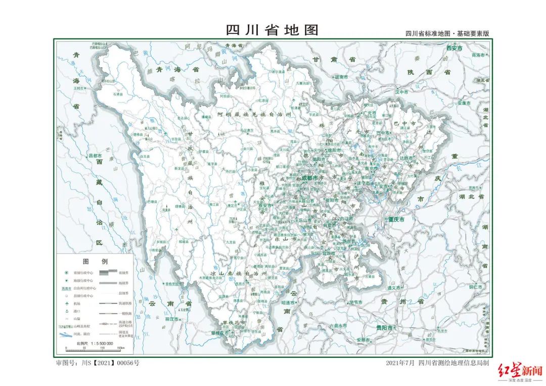 四川省行政区划（最新版四川省标准地图发布）