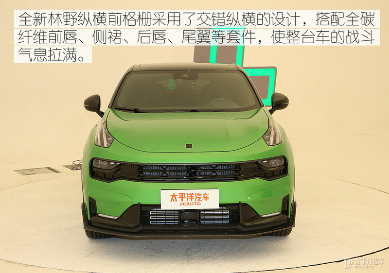 6.5s破百，外观骚过BBA！抢先体验领克05+，这台性能SUV拉风极了