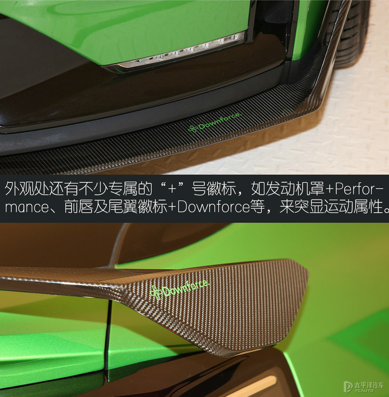 6.5s破百，外观骚过BBA！抢先体验领克05+，这台性能SUV拉风极了