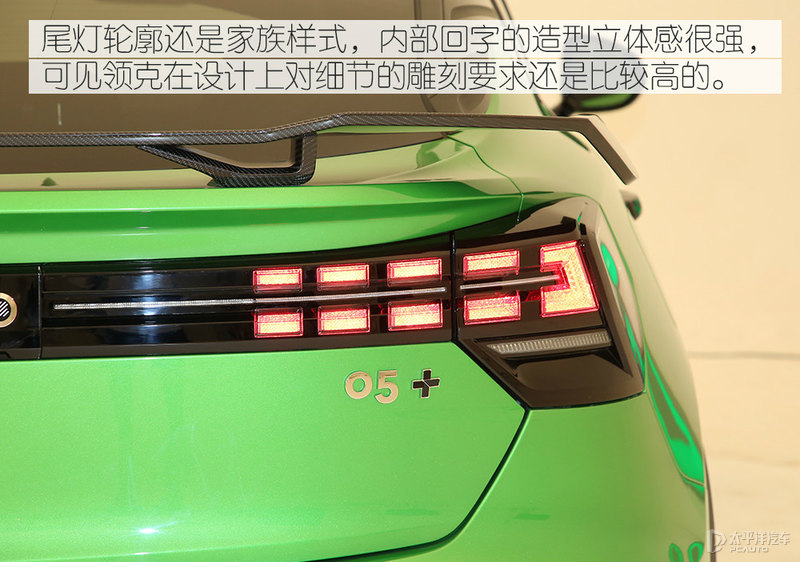 6.5s破百，外观骚过BBA！抢先体验领克05+，这台性能SUV拉风极了