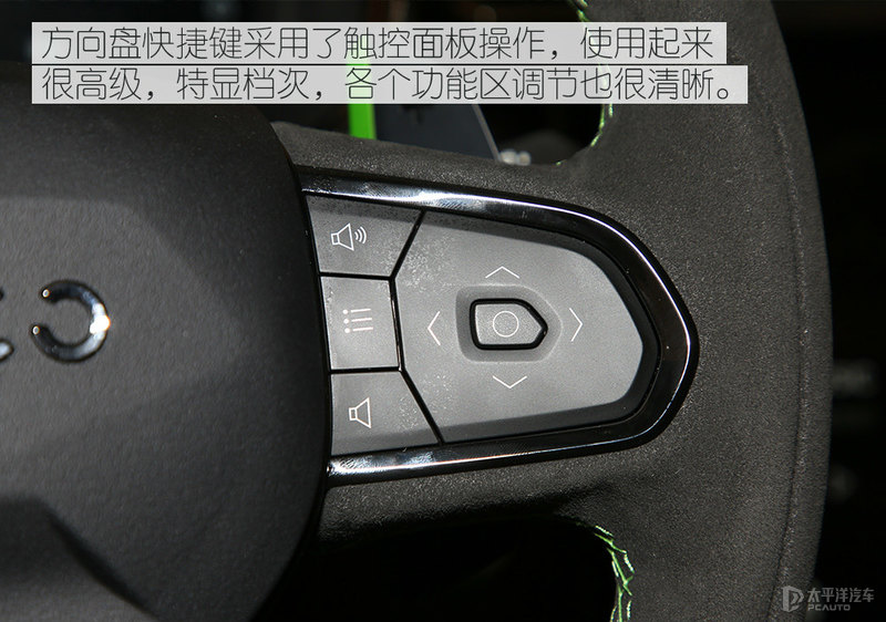 6.5s破百，外观骚过BBA！抢先体验领克05+，这台性能SUV拉风极了