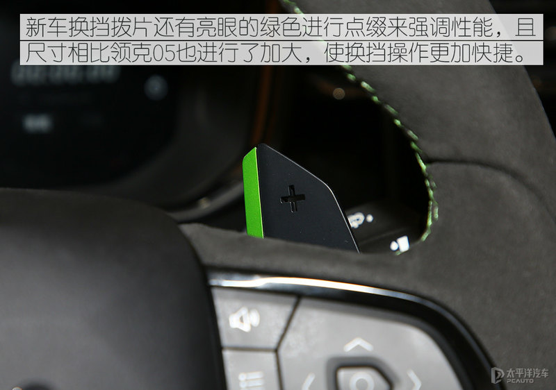 6.5s破百，外观骚过BBA！抢先体验领克05+，这台性能SUV拉风极了