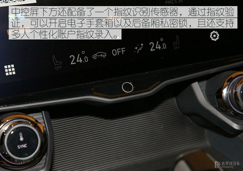 6.5s破百，外观骚过BBA！抢先体验领克05+，这台性能SUV拉风极了