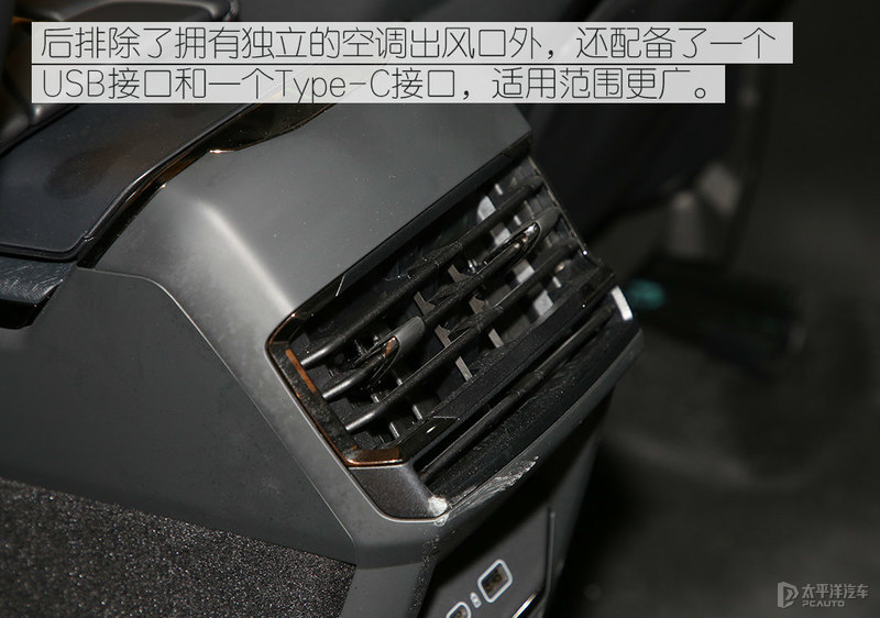 6.5s破百，外观骚过BBA！抢先体验领克05+，这台性能SUV拉风极了