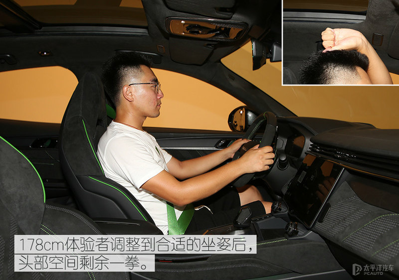 6.5s破百，外观骚过BBA！抢先体验领克05+，这台性能SUV拉风极了