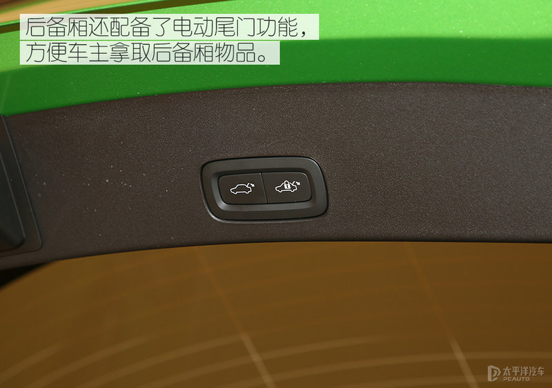 6.5s破百，外观骚过BBA！抢先体验领克05+，这台性能SUV拉风极了