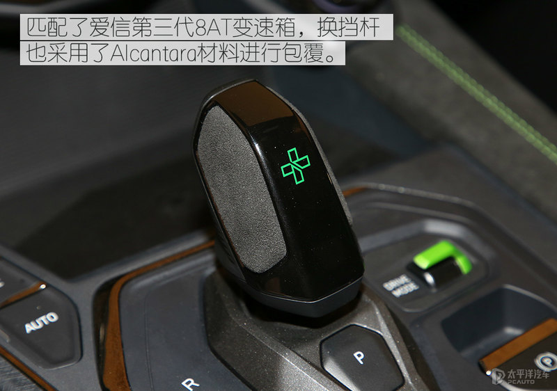 6.5s破百，外观骚过BBA！抢先体验领克05+，这台性能SUV拉风极了