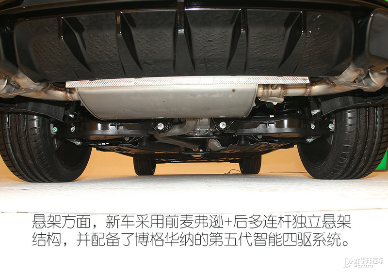 6.5s破百，外观骚过BBA！抢先体验领克05+，这台性能SUV拉风极了
