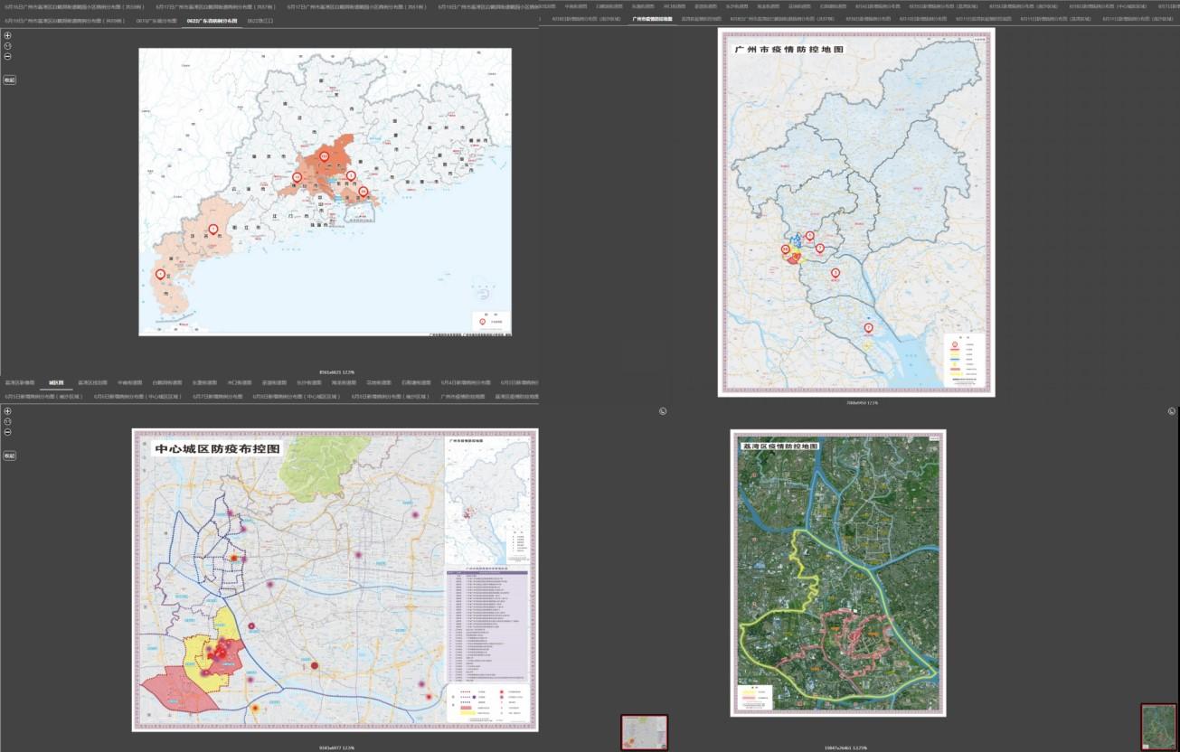 能管城中村，还能“管疫情”，智慧广州时空信息云平台有多牛