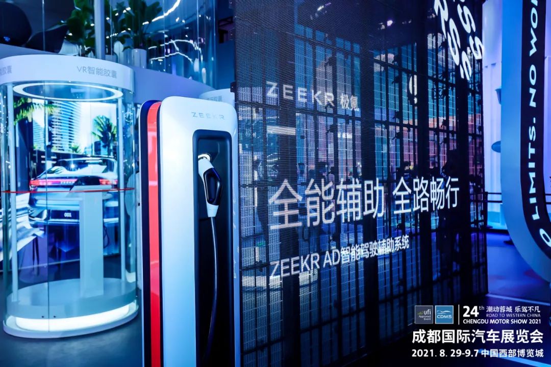 多图燃爆！成都国际车展盛大开幕（送票）