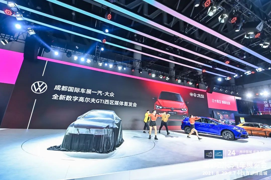 多图燃爆！成都国际车展盛大开幕（送票）