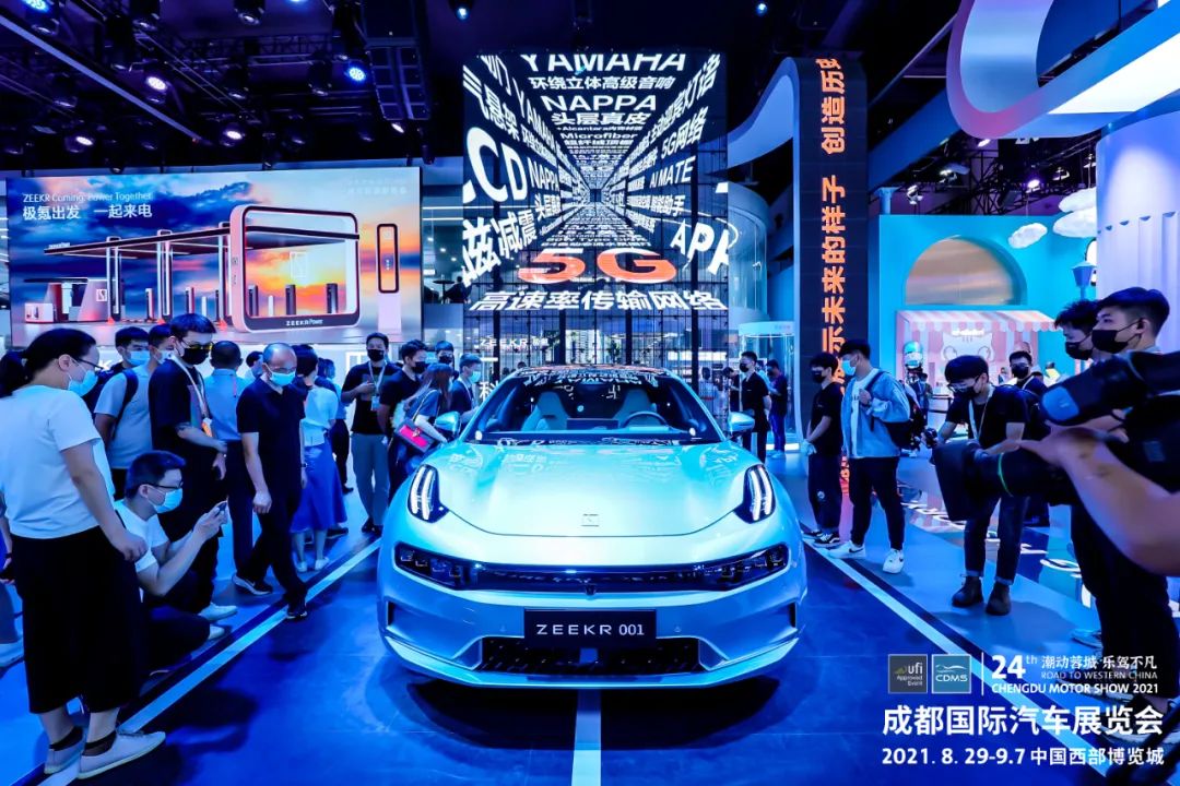 多图燃爆！成都国际车展盛大开幕（送票）