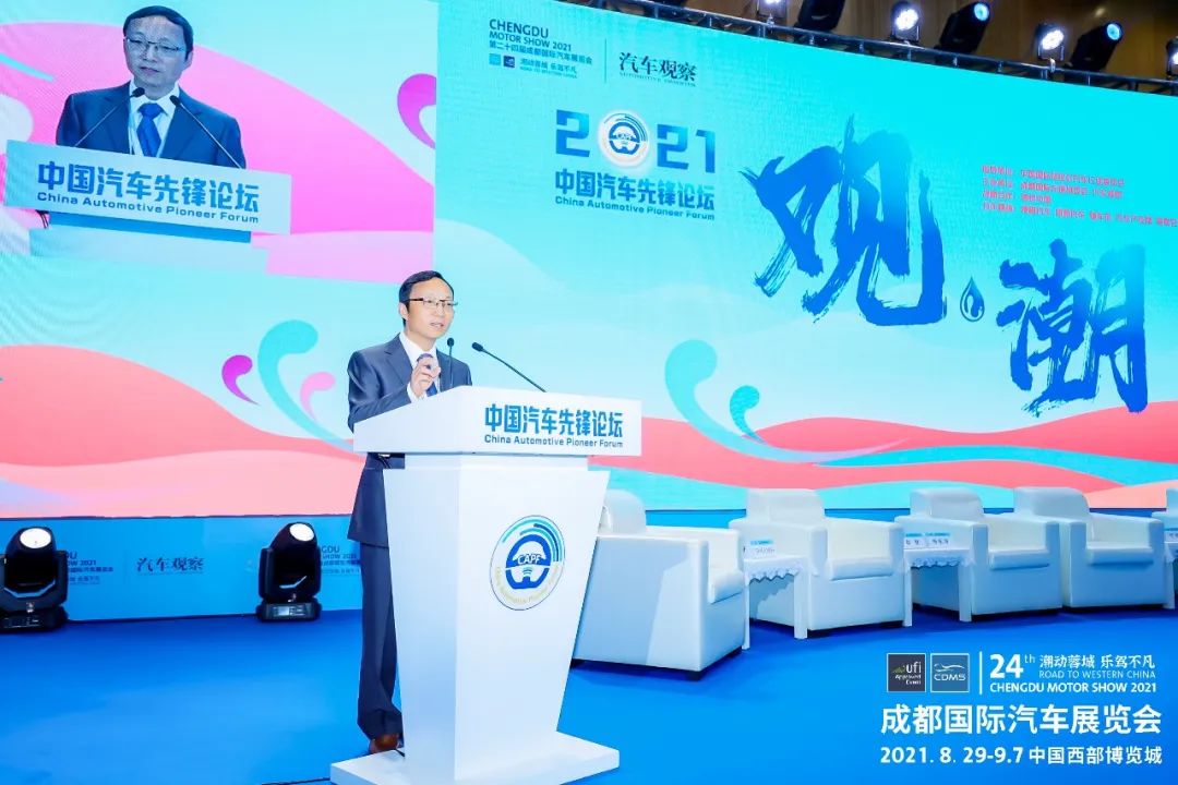 多图燃爆！成都国际车展盛大开幕（送票）