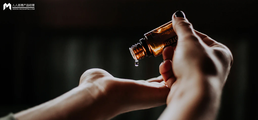 获客成本降低70%，揭秘阿芙精油的私域玩法