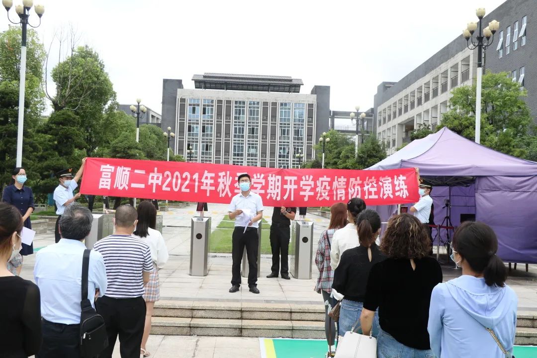 开学在即！全省各地各校这样做准备......