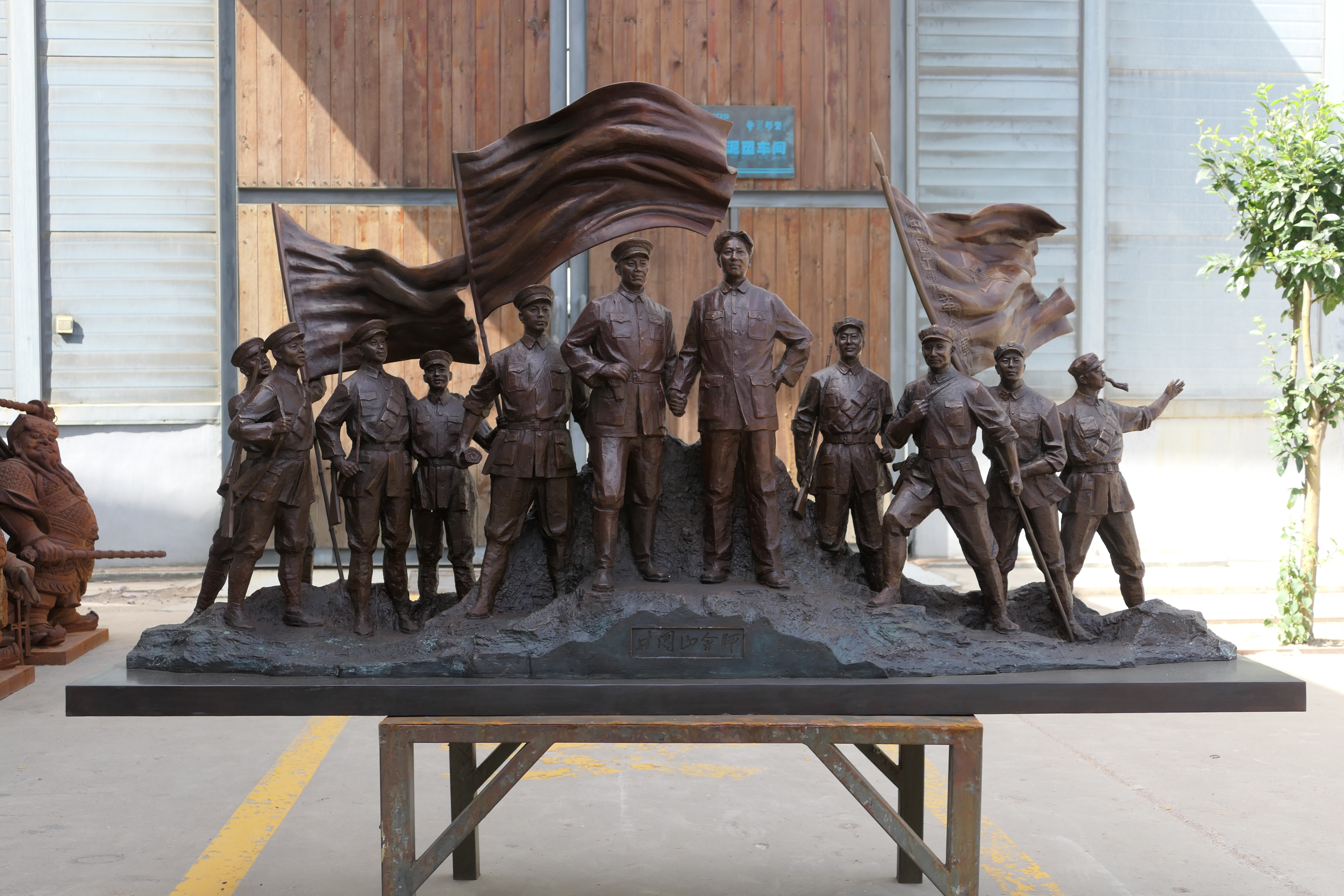 传承红色基因打造精品力作——创作重大历史题材雕塑《井冈山会师》有