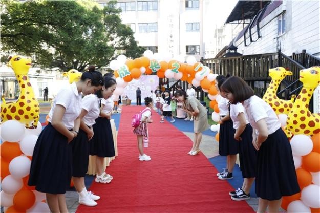 邂逅初秋，“幼”见美好——水头镇小童洲幼儿园开学啦