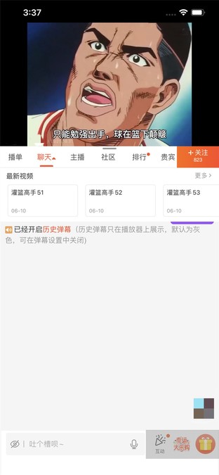 國家嚴格落實防沉迷 盤點各手機品牌兒童模式