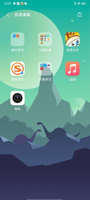 國家嚴格落實防沉迷 盤點各手機品牌兒童模式