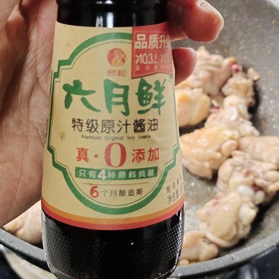 雞翅根的做法大全,雞翅根的做法大全家常