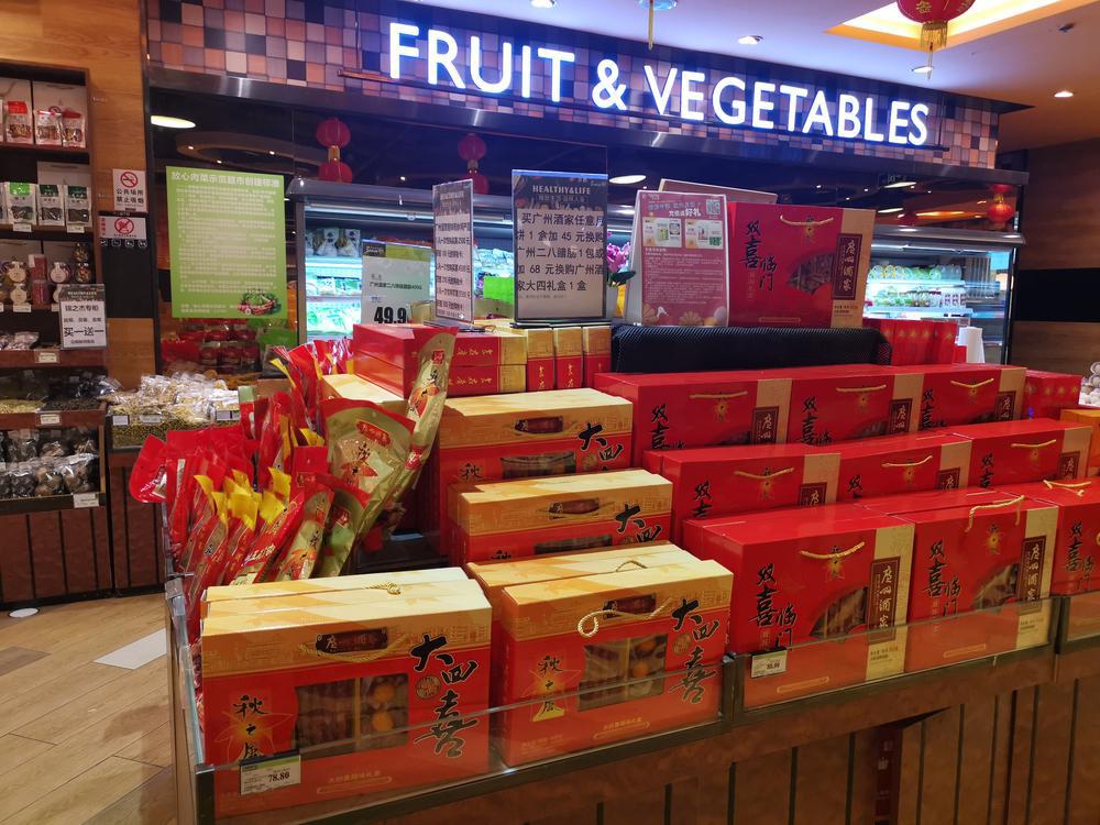 月饼市场新口味吸睛，吸金仍是“双黄莲蓉”