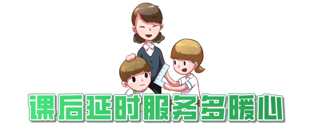 多图预警！骄阳似火，热情如我，12000名浦锦学子迎来开学首日