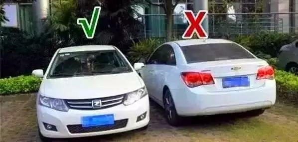 停车为什么要车头朝外？不是开玩笑，关键时刻能救命