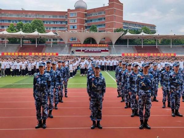 汇东杯篮球比赛哪里直播(开学啦！多图直击！四川各地各校开学现场……)