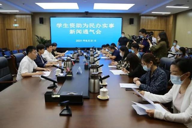 本专科生最高贷款额度提至12000元，国家还有这些助学好政策你需要了解
