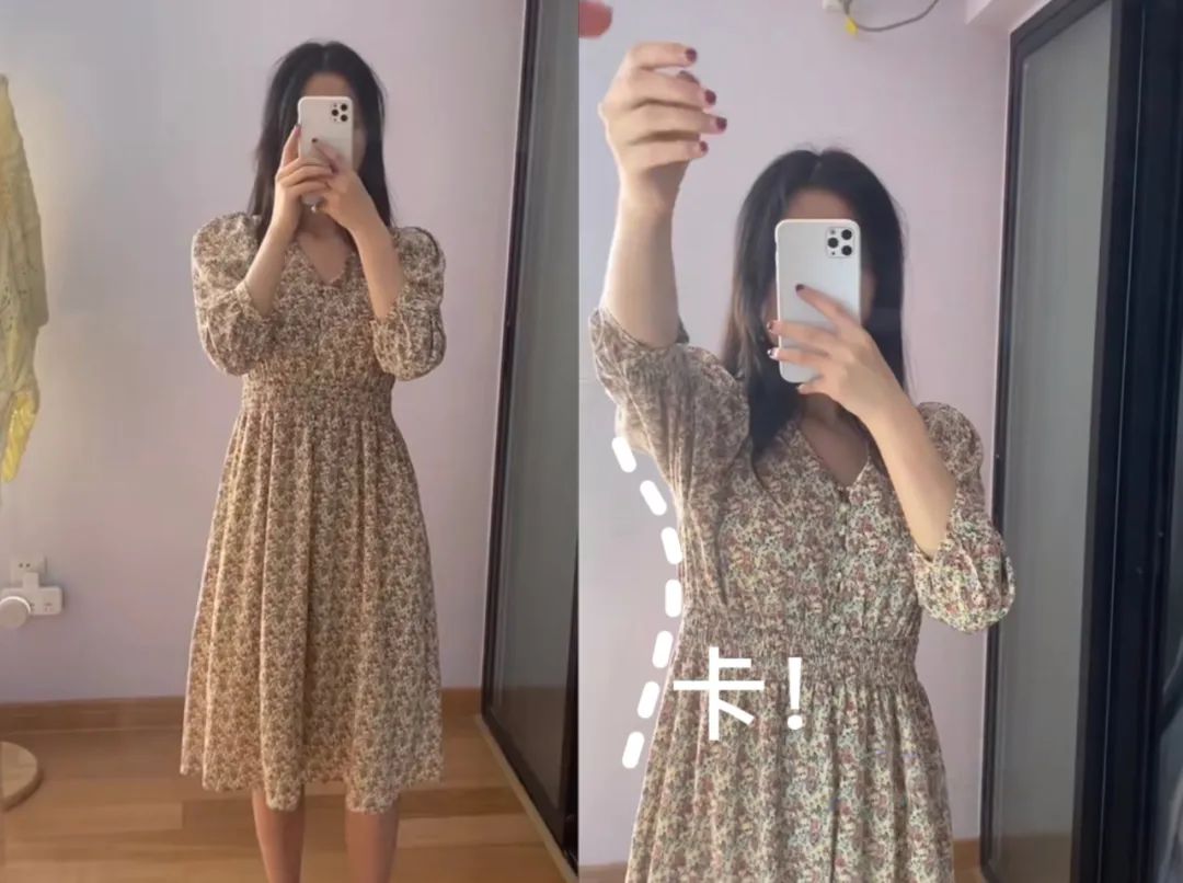 這4家女裝淘寶店，見一次拉黑一次